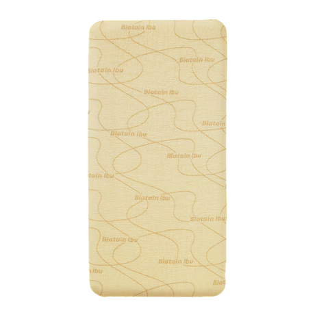 Biatain Ibu Non-Adhesive Foam Dressing, Size 4in x 8in (10cm x 20cm)