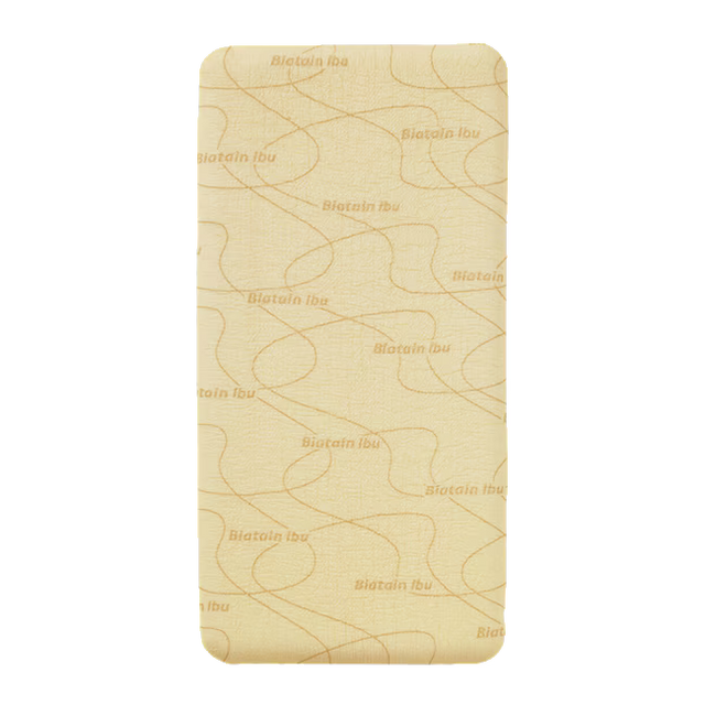 Biatain Ibu Non-Adhesive Foam Dressing, Size 4in x 8in (10cm x 20cm)
